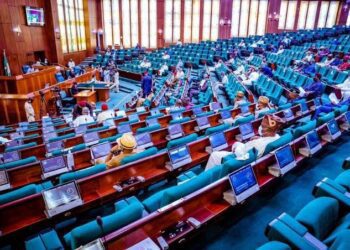 Bill to remove business bottlenecks passes second reading at house of reps