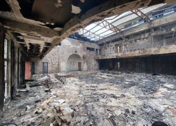 PHOTOS: Fire razes Kogi assembly complex