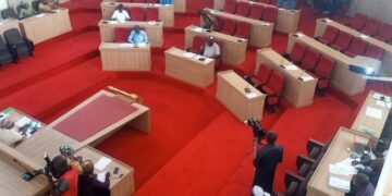 Kogi assembly summons BUA, threatens to revoke its 50,000-hectare land ownership 1 Kogi assembly summons BUA, threatens to revoke its 50,000-hectare land ownership