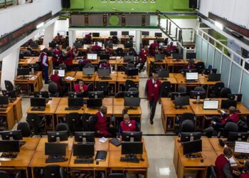 NGX: Investors lose N16 billion in Nigeria’s stock market