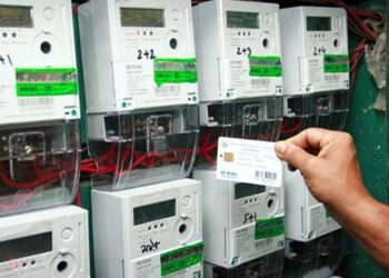 NEMSA: Nigeria plans prepaid meter upgrade, allays electricity consumers’ fears 93 NEMSA: Nigeria plans prepaid meter upgrade, allays electricity consumers’ fears
