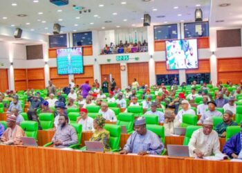 Reps pass bill to improve salaries, other benefits for judicial office holders 91 Reps pass bill to improve salaries, other benefits for judicial office holders