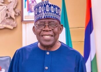 Tinubu: Documenting Culture of Civilization…Perseverance of Leadership is Important 96 Tinubu