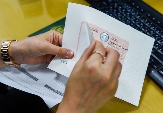 UAE mulls reduction in Visa, DVN fees for Nigerian passport holders 92 UAE mulls reduction in Visa, DVN fees for Nigerian passport holders