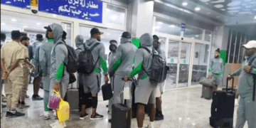 NFF withdraws from AFCON qualifier match against Libya, to fly Super Eagles home 1 NFF withdraws from AFCON qualifier match against Libya, to fly Super Eagles home