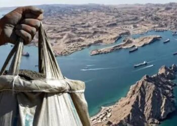 UN warns Strait of Hormuz fertilizer disruption could trigger food crisis in Africa, Asia