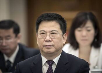 Former chairman of China Life Insurance indicted for bribery