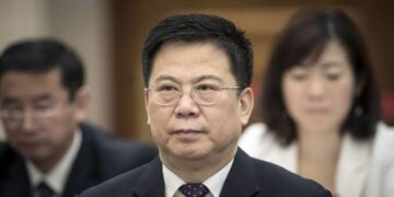Former chairman of China Life Insurance indicted for bribery 1 Former chairman of China Life Insurance indicted for bribery