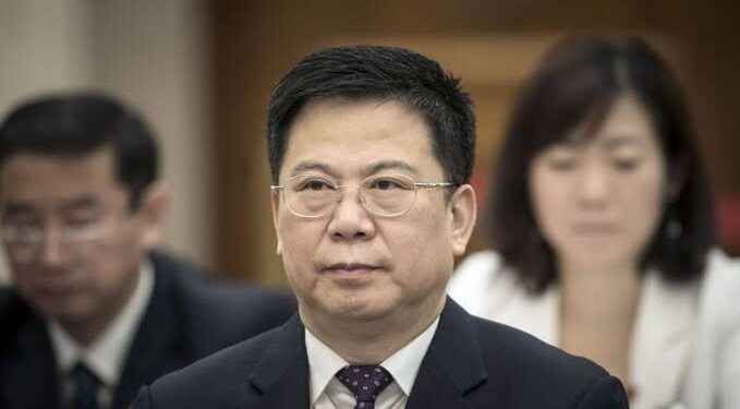 Former chairman of China Life Insurance indicted for bribery 92 Former chairman of China Life Insurance indicted for bribery