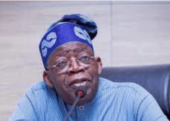 PRESIDENT TINUBU SAYS HIS ADMINISTRATION IS COMMITTED TO PROVIDING QUALITY HEALTHCARE FOR ALL NIGERIANS