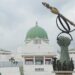 Lawmakers threaten withdrawal of funding for NIMASA, NPA, FIRS, others