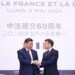 Macron arrives in China to press Xi on Ukraine ceasefire, trade imbalances 97 Macron arrives in China to press Xi on Ukraine ceasefire, trade imbalances