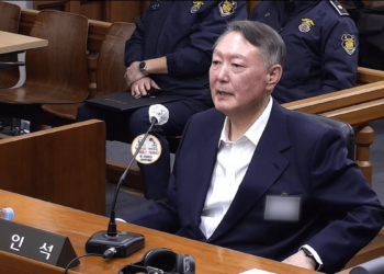 Ex-South Korean leader Yoon sentenced to life imprisonment for insurrection
