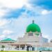 State police move gains momentum as National Assembly advances constitutional reforms 8 State police move gains momentum as National Assembly advances constitutional reforms