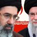Iran’s supreme leader vows revenge over killing of father, former leader 2 Iran’s supreme leader vows revenge over killing of father, former leader