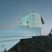 Landmark telescope set for decade-long universe survey, to transform astronomy 2 Landmark telescope set for decade-long universe survey, to transform astronomy